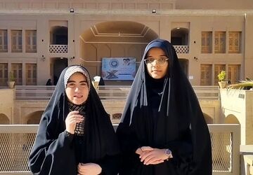 چهل‌وچهارمین دوره مسابقات قرآن، عترت و نماز ناحیه یک یزد