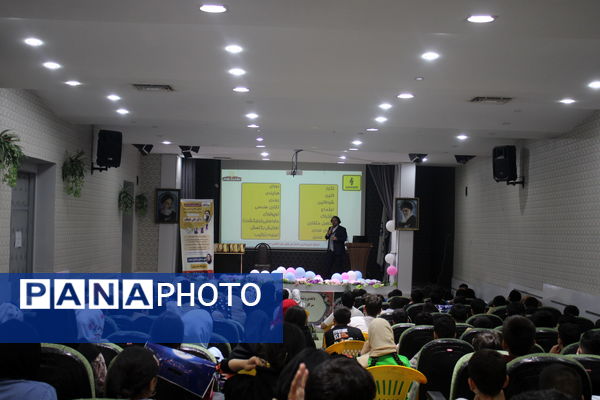 همایش هوش و استعداد تحلیلی با حضور متخصص برجسته هوش در خرم آباد