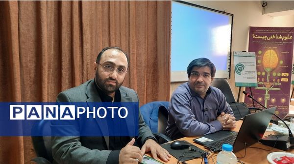 دوره جامع تربیت پژوهشگر در استان خراسان رضوی