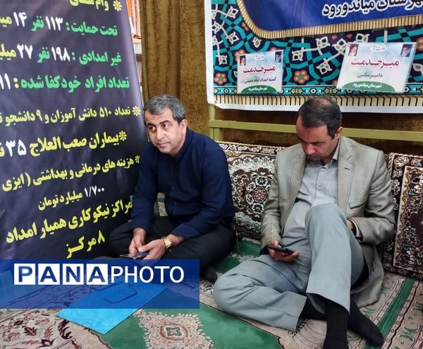 برپایی میز خدمت به‌مناسبت هفته دولت در میاندورود 