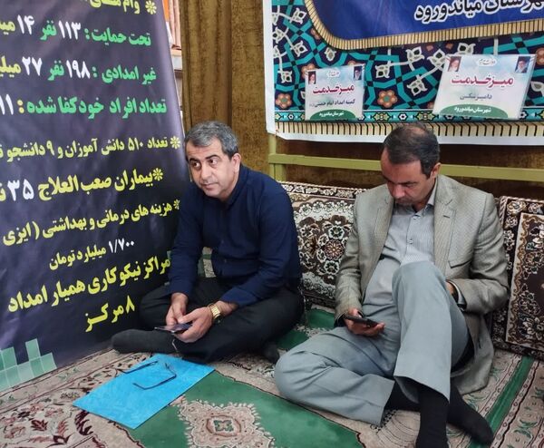 برپایی میز خدمت به‌مناسبت هفته دولت در میاندورود 