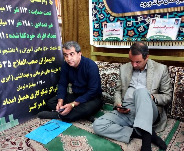 برپایی میز خدمت به‌مناسبت هفته دولت در میاندورود 