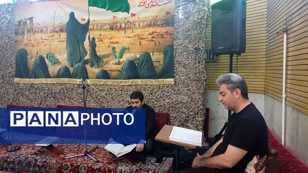 اعتکاف دانش‌آموزان منطقه ۱۶؛ دارالشهدای شهر تهران 