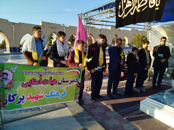 حضور پیشتازان در مزار شهدا با شمیم قرآن و عترت