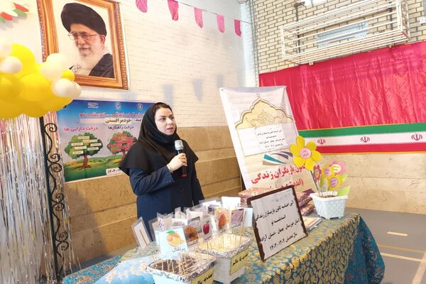 آیین اختتامیه کانون یاریگران زندگی در دبستان آزاده بهبهان