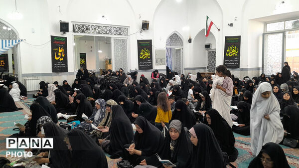 مراسم دعای عرفه در مسجد صاحب الزمان شهرستان کوهدشت