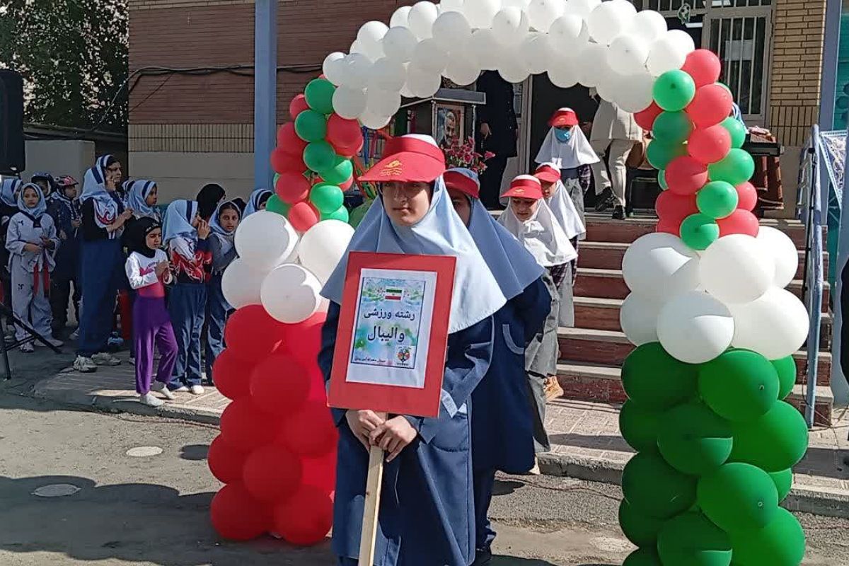 دانش‌آموزان ورزشکار آئین تربیت در المپیاد ورزشی مدرسه خود درخشیدند