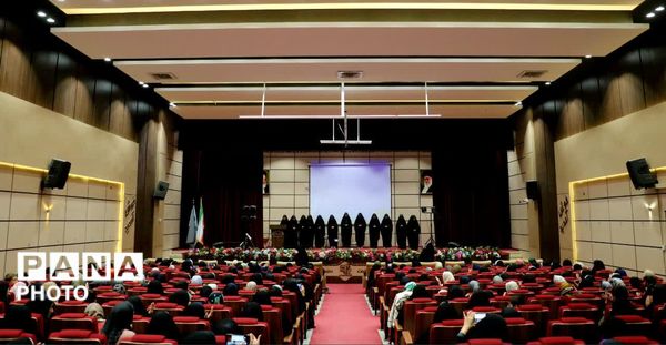 از توکیو تا نجف‌آباد اصفهان