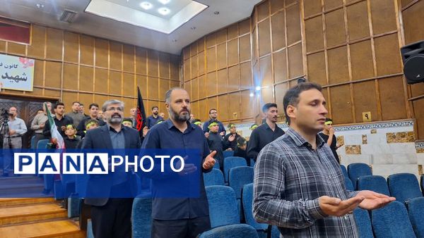 مراسم بزرگداشت اربعین شهدای دفاع مقدس ۱۲روزه در استان البرز