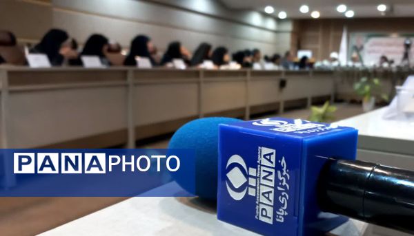 نشست هم‌اندیشی معاونان آموزش ابتدایی ادارات‌کل آموزش و پرورش استان‌ها در آمل