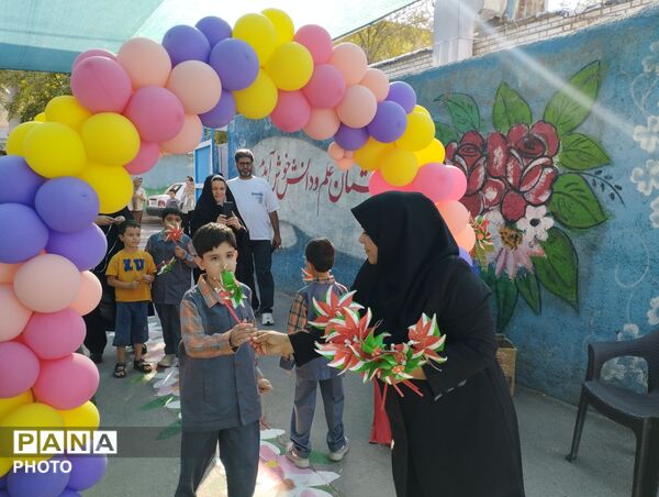 برگزاری جشن شکوفه ها در دبستان امامت ناحیه دو
