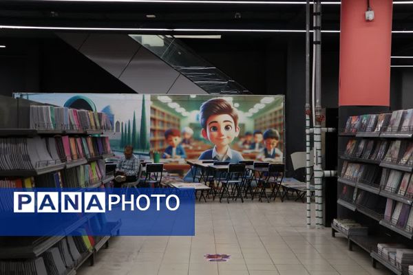 افتتاح چهارمین نمایشگاه ایران نوشت در شیراز