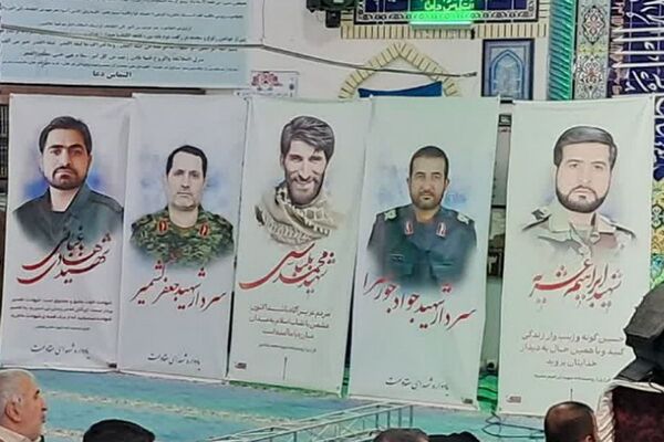 یادواره شهدای جبهه مقاومت در مسجد امام حسین(ع) فیروزکوه 