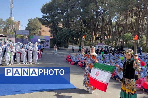 المپیاد درون مدرسه‌ای در مدارس بهارستان دو