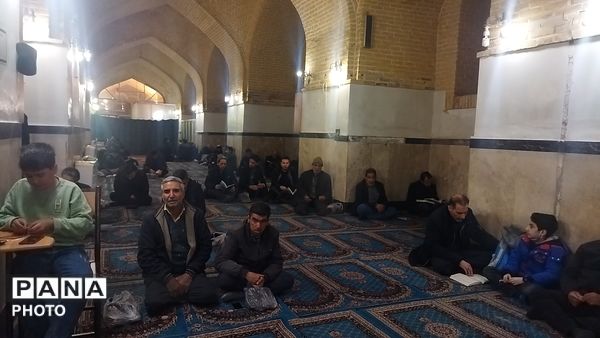 مراسم شب ۲۱ رمضان در مسجد جامع نیشابورـ۱