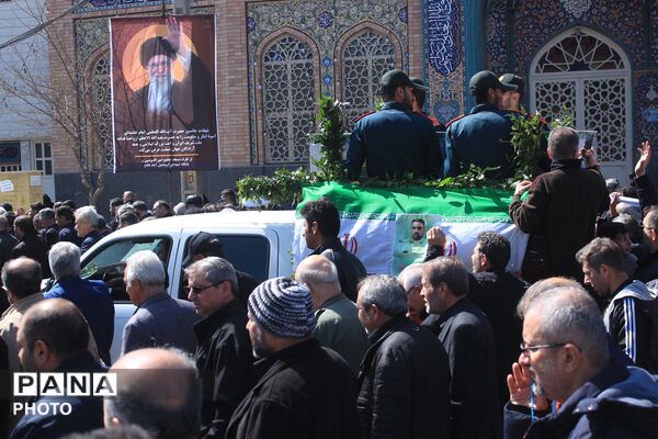 تشییع پیکر شهید سرگرد «جواد عبدی» در حملات آمریکایی - صهیونی