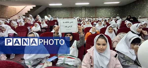 برگزاری آیین شور عاطفه‌ها در مدارس استان اردبیل 