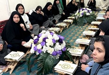 محفل انس با قرآن به مناسبت نیمه شعبان در ساوجبلاغ