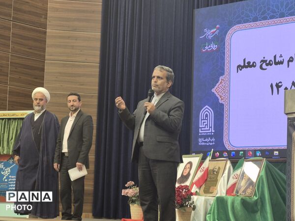 برگزاری آیین تجلیل از مقام شامخ معلم در منطقه ۱۵