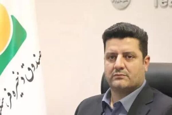 برنامه‌های تحولی صندوق ذخیره فرهنگیان بر اساس سند راهبردی افق 1409