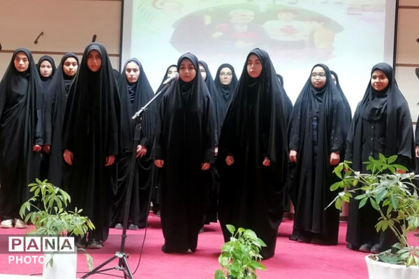 چهارمین جشنواره سرود فرزندان حاج قاسم در شهرستان فیروزه