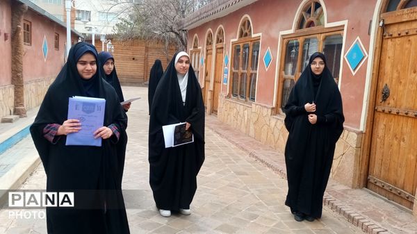 چهل و چهارمین دوره از مسابقات قرآن،عترت و نماز اداره ناحیه۷ مشهدمقدس