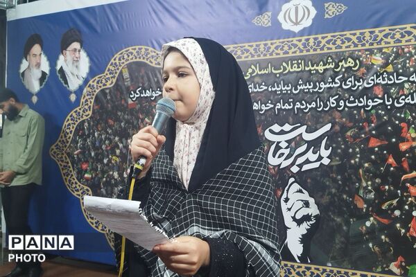 نو میدان، میزبان نخستین اجرای دانش آموزی شهرستان قدس