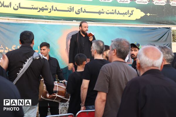 یاد و خاطره شهید پاسدار احمد عیوضی در اسلام‌شهر گرامی داشته شد