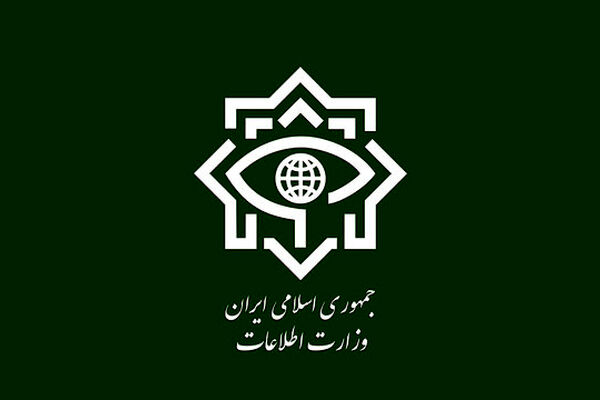 شناسایی و دستگیری ۳۹ نفر توسط وزارت اطلاعات