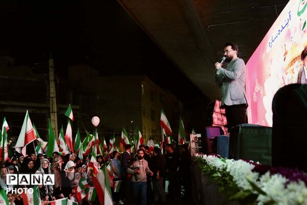 مراسم جشن «دختران جان فدای ایران» 