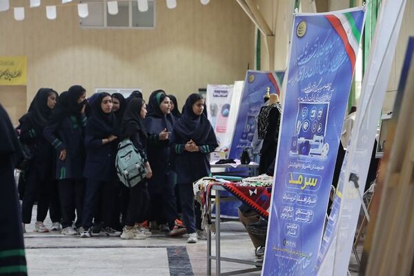 برگزاری همایش  "مهارت امروز؛ انتخاب آگاهانه، آینده‌ای روشن" 