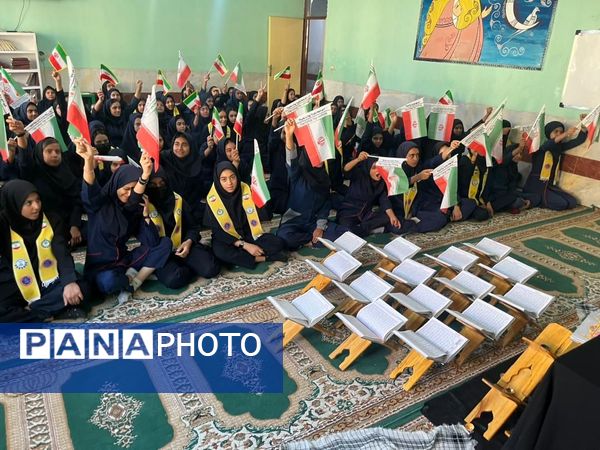 مراسم شهادت سیدحسن‌نصرالله در دبیرستان عشایری سیرجان 