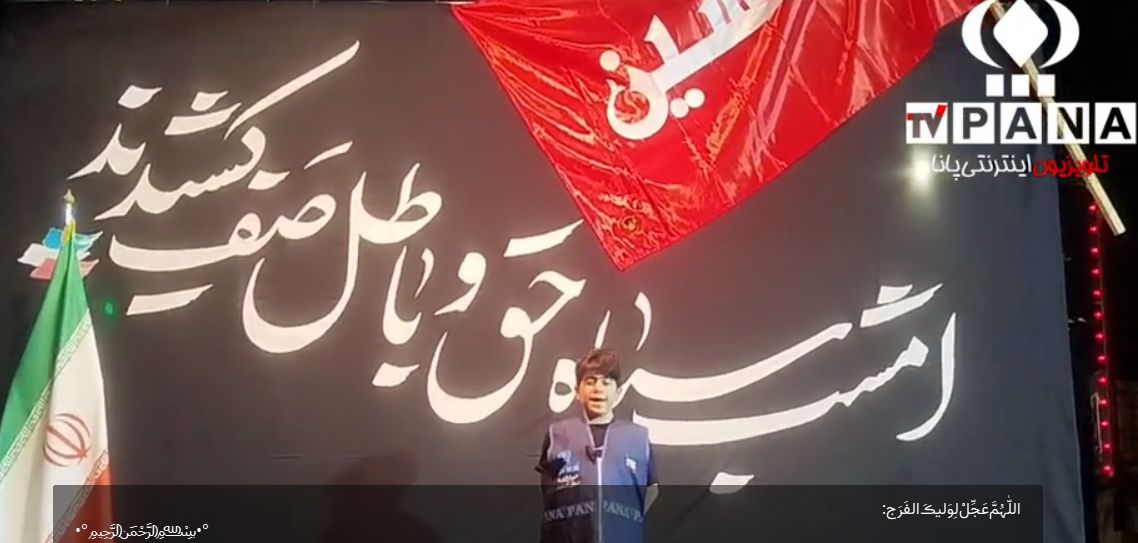 نوای عاشقانه شب عاشورا در کاشان 