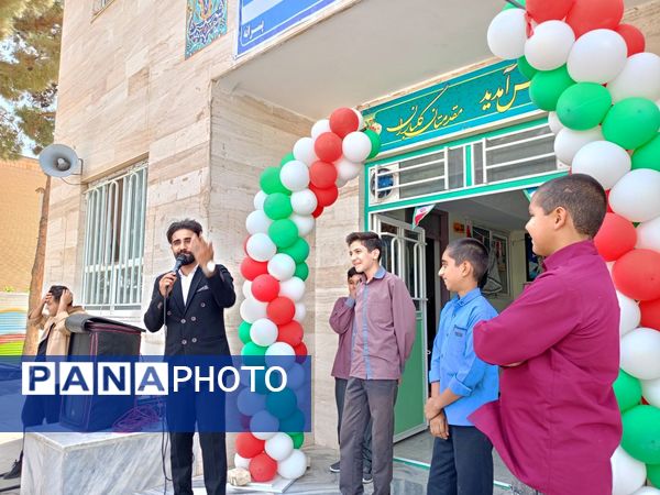 آغاز سال تحصیلی؛ شروع یک تحول بزرگ