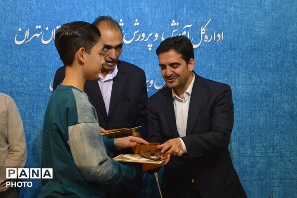 آیین تجلیل از نخبگان پرورشی در بهارستان‌دو