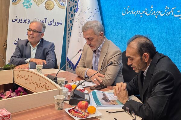 سومین جلسه شورای آموزش و پرورش ناحیه دو بهارستان