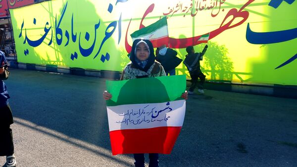 راهپیمایی ۲۲ بهمن در بخش صفادشت ملارد