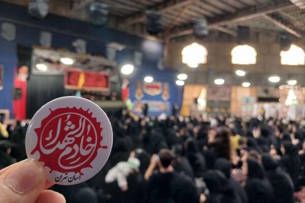 همایش شیرخواران حسینی در مصلی بزرگ امام خمینی(ره) نسیم شهر