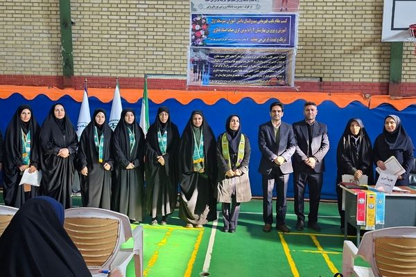 کارگاه آموزشی مهارت‌افزایی مربیان پیشتاز  بهارستان‌دو