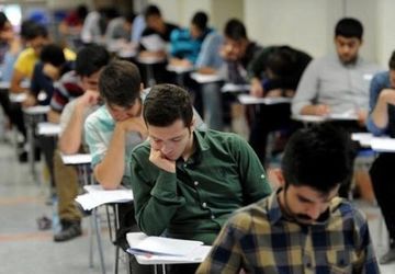 بازنگری و اصلاح راهنمای عمل ارزشیابی و بارم‌بندی دوره ابتدایی و متوسطه