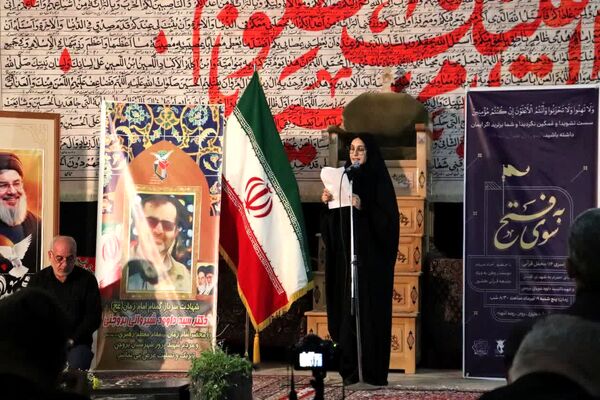 عزاداری محرم‌الحرام همراه با مراسم هفت شهید دکتر سید داوود شیروانی بروجنی