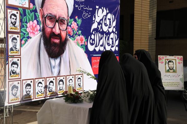 آیین سپاس معلم در اداره کل آموزش و پرورش خراسان رضوی