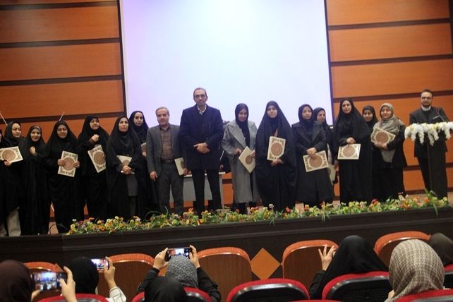 نشست روسای انجمن اولیاء و مربیان مدارس بهارستان‌دو