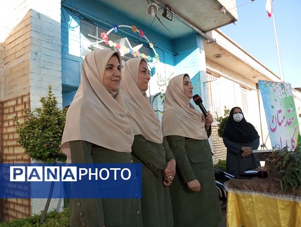 انجمن اولیای مدرسه  ناهید نخودی