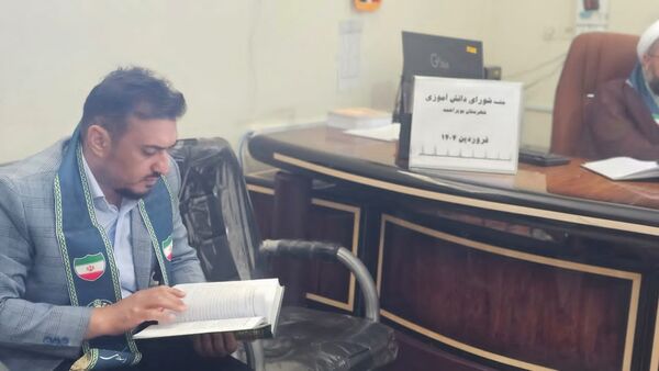 دومین جلسه کمیته شورای دانش‌آموزی شهرستان بویراحمد