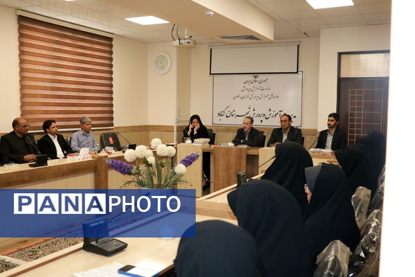 هم‌اندیشی برای ارتقای کیفیت آموزشی در مدارس متوسطه دوم