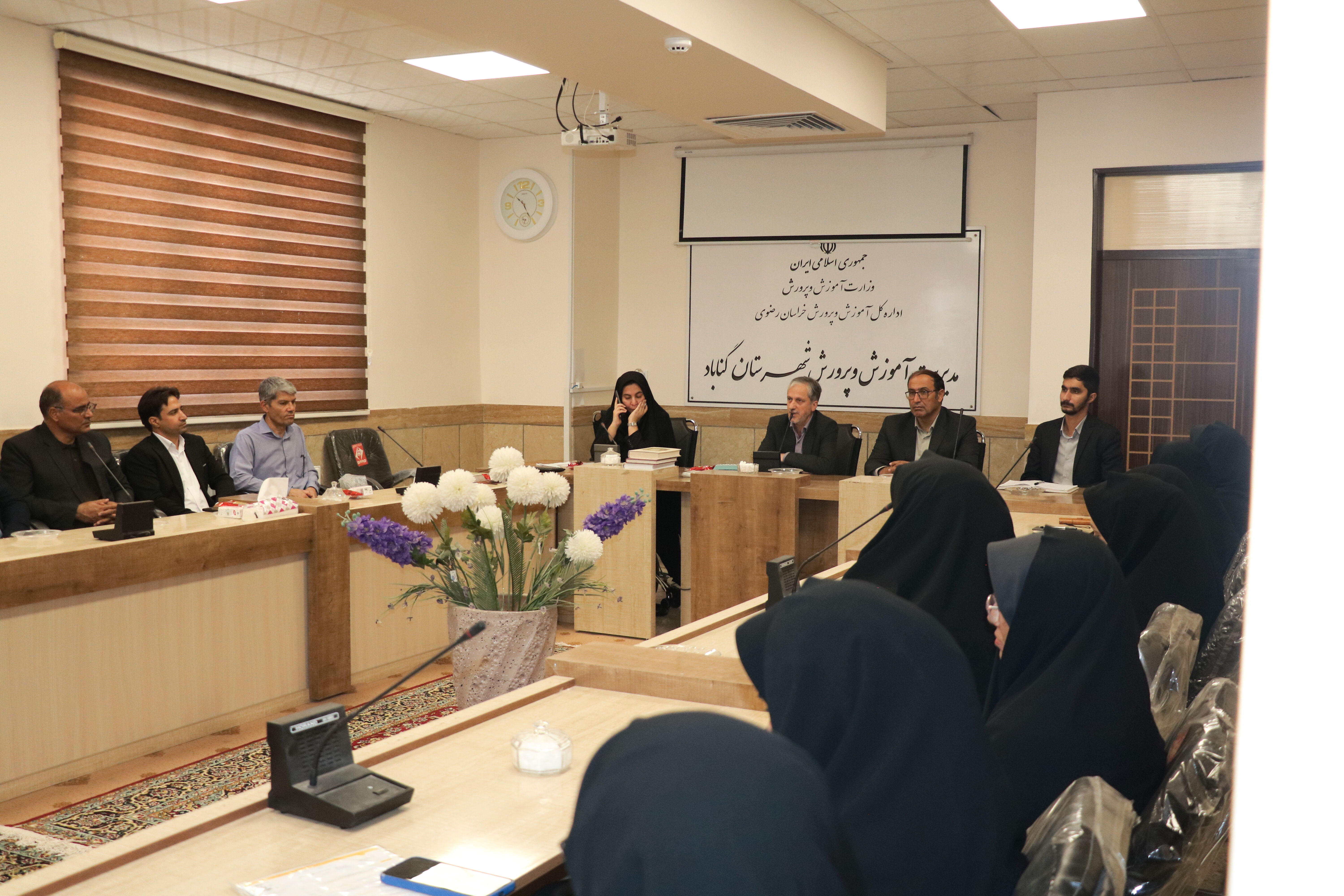 هم‌اندیشی برای ارتقای کیفیت آموزشی در مدارس متوسطه دوم