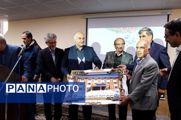 مراسم افتتاح هنرستان دخترانه ۱۸ کلاسه ربیعی در بروجرد 