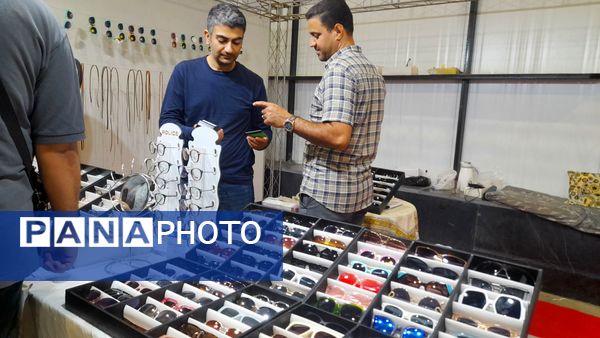 نمایشگاه عرضه مستقیم کالا- فروش پاییزه در مشهد