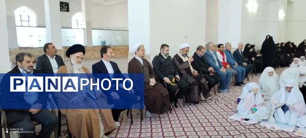 آیین جشن تکلیف دختران دانش‌آموز در جعفریه قم